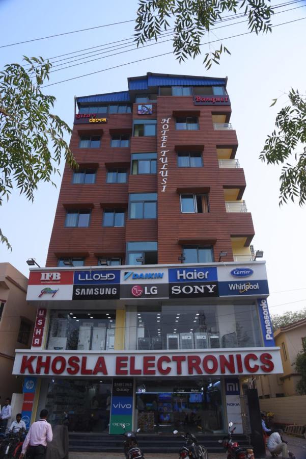 Oyo Hotel Tulusi Inn Bolpur Exterior photo